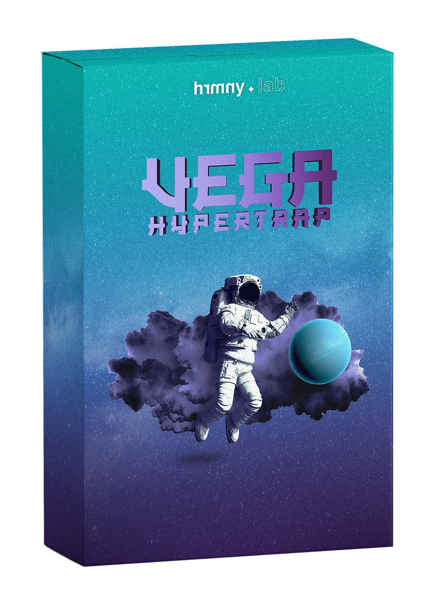 VEGA | HYPERTRAP VOL. 2